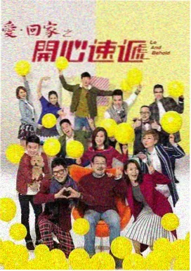 长夜列车 年代群像剧集