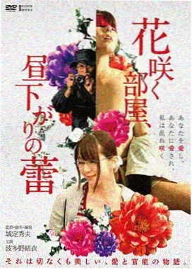 锈色黎明 犯罪悬疑电影