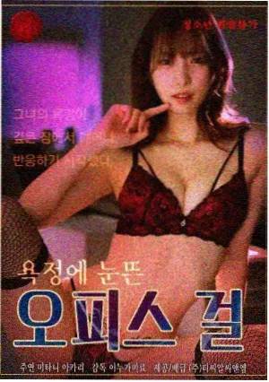 荒原来信 冒险剧情剧集